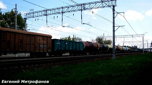 Ярославский ВЛ11-021 (ТЧЭ-1) с грузовым поездом. смотреть онлайн