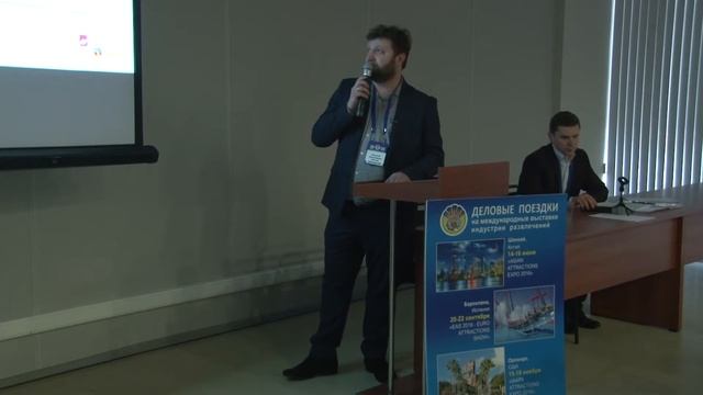 Презентация электрокартинга. Анализ рынка картинга в России.