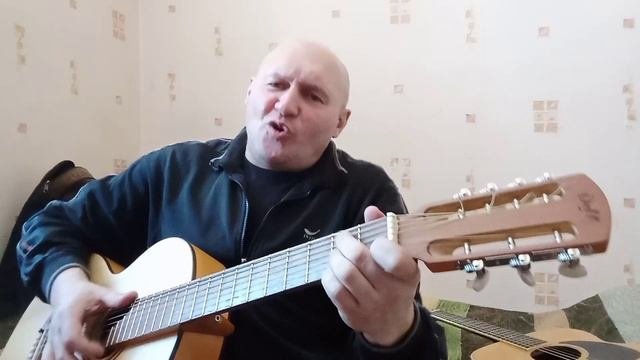 Песня когда заходит он. Песня когда заходит он