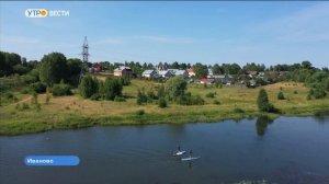 Сапбординг захватил водоемы