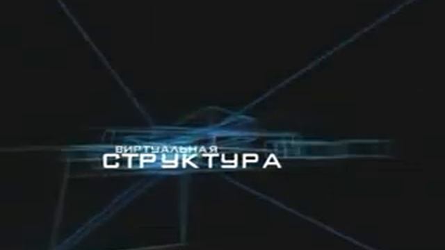 Lazer Expo смотреть онлайн