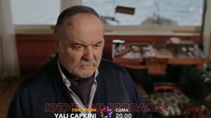 1 ФРАГМЕНТ! Турецкий сериал Зимородок 30 серия русская озвучка