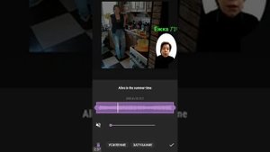 как заменить звуковую дорожку в InShot