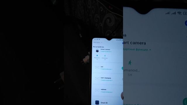 Умный дом с Алисой. Обзор реле. смотреть онлайн