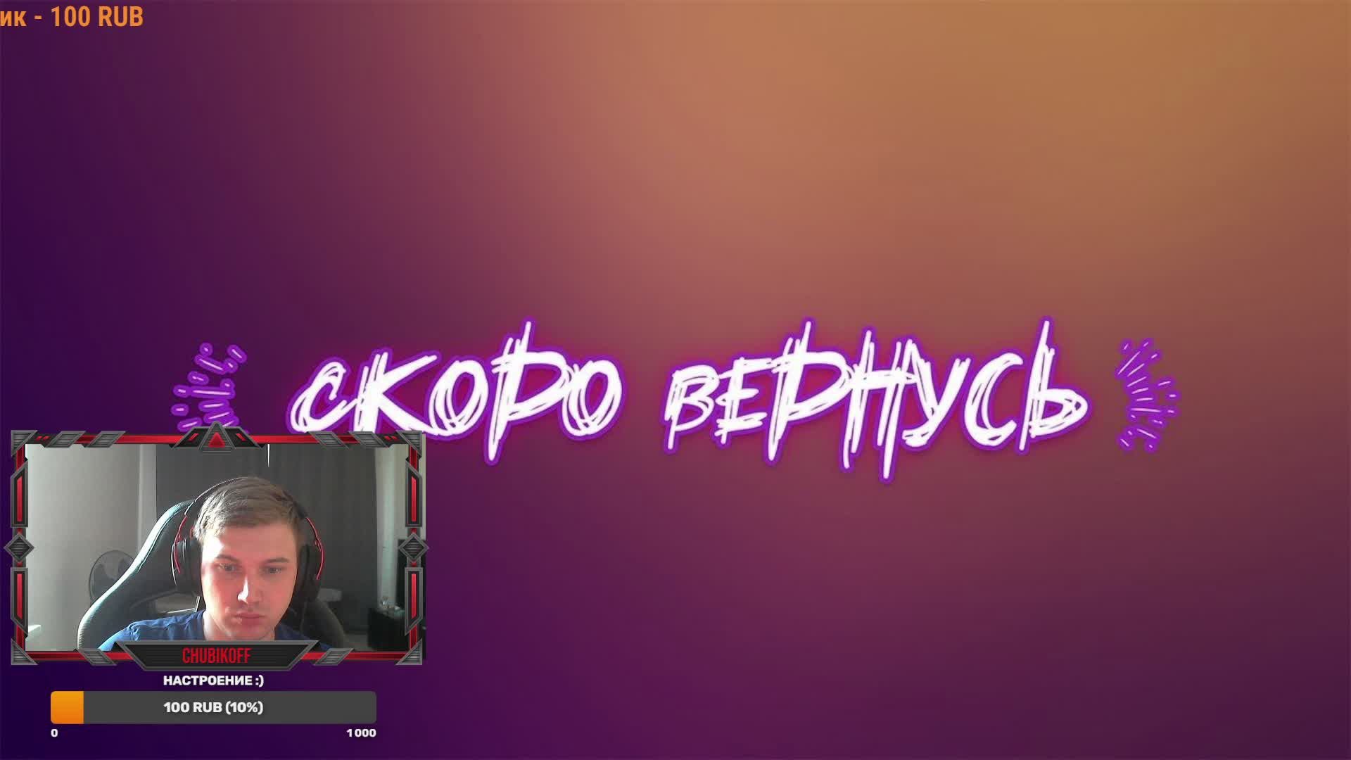 PUBG-