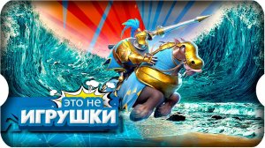 ТАКТИКА НАСТУПЛЕНИЯ "ВОЛНАМИ" ⚔ игра Call of Dragons