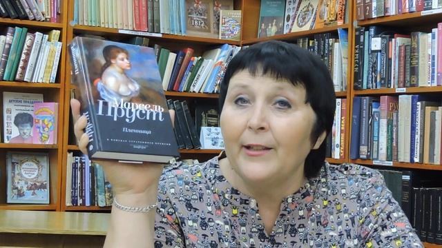 Книги, сданные читателями 12 сентября 2017г смотреть онлайн