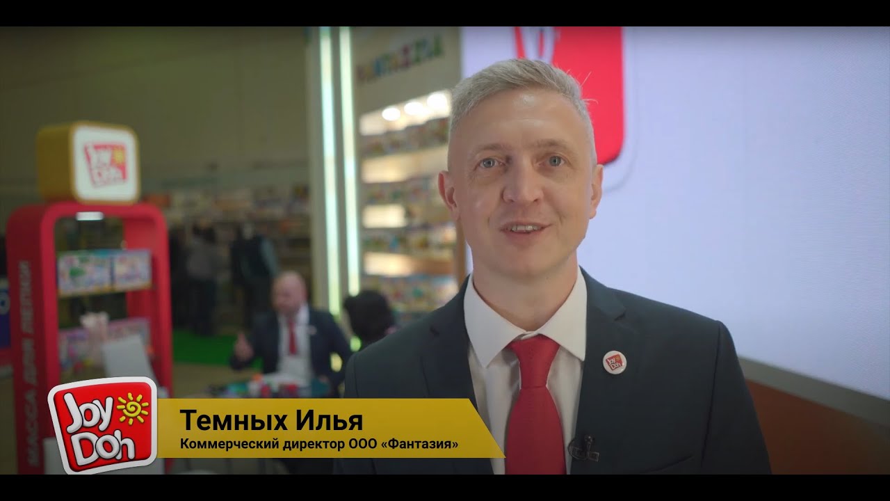 Play-Doh уходит из России! Кто его заменит?