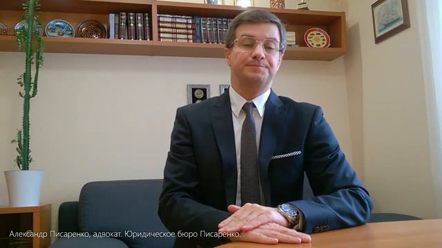 Возврат имущества и наличных, изъятых при обыске / Украина смотреть онлайн