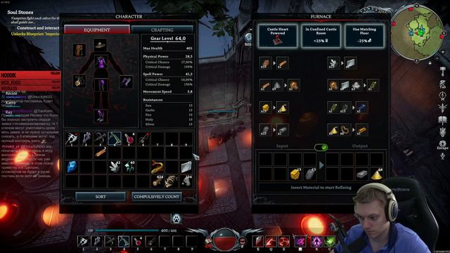 Немного ПВП и замок последнего уровня! | V Rising #7 смотреть онлайн