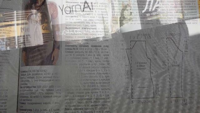 идея для кардигана жакета схема выкройка смотреть онлайн