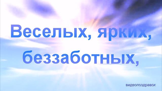 И пусть весь мир подождет С пятницей! смотреть онлайн