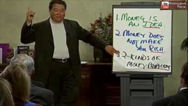 Стать богатым за 60 минут . Роберт Кийосаки .Семинар (2000) смотреть онлайн