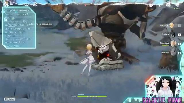 ?Бегаем в геншине и ищем предателя? СТРИМ | Hikari Irai [RU Vtuber] смотреть онлайн