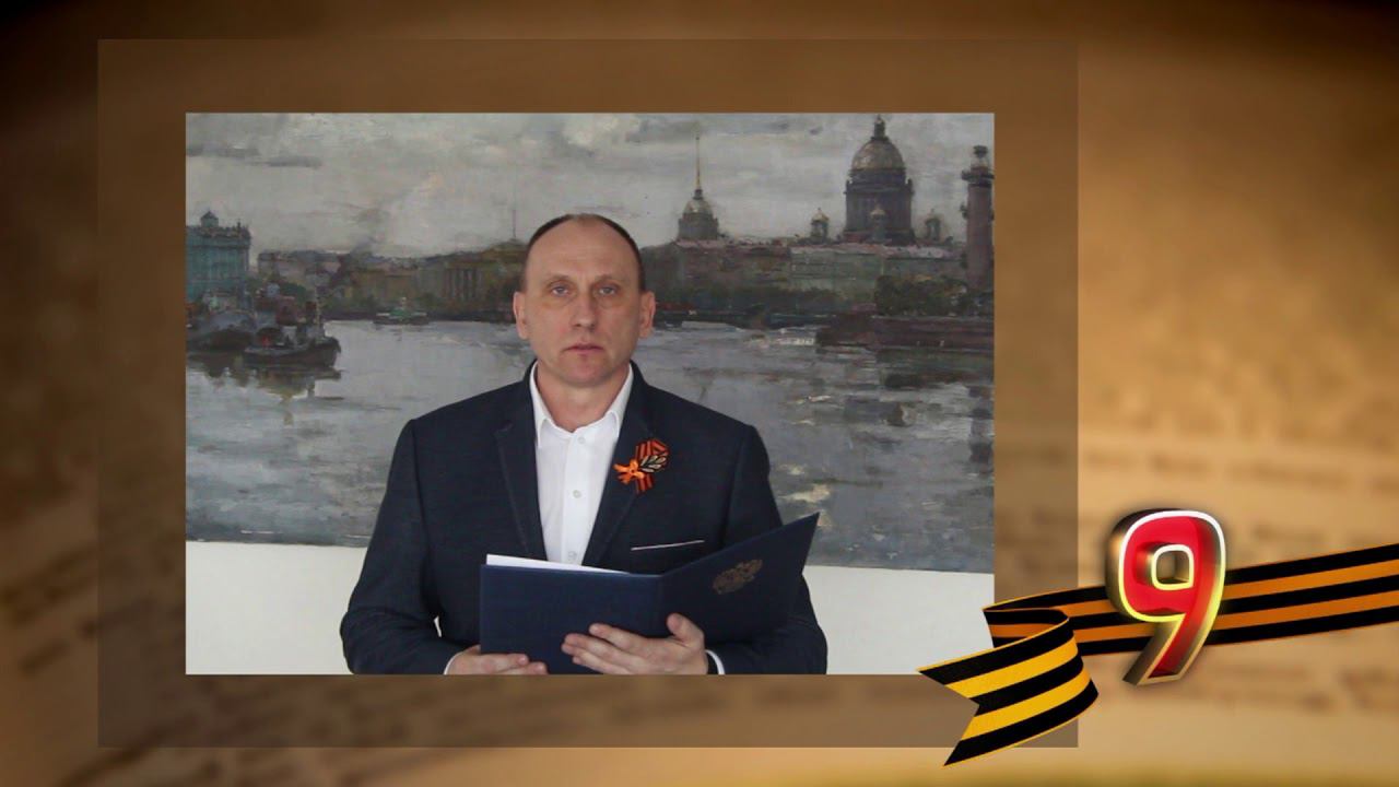 #стихивойны