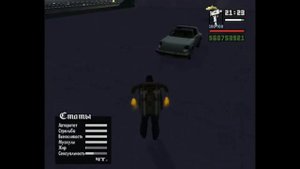 Покупка авто в ГТА Сан Андреас(Real buy car in GTA SA)