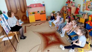 НОД по духовно-нравственному воспитанию детей "Наша дружная семья" во 2-й младшей группе