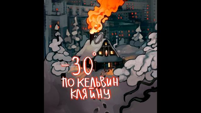 Выпуск 4. Гражданское образование, лукизм и англицизмы (08.11.2019)