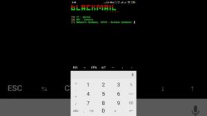Пробив по ip место человека с телефона!! Команды для termux в описании