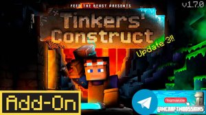 Minecraft Bedrock Add-on "Tinker's Construct"