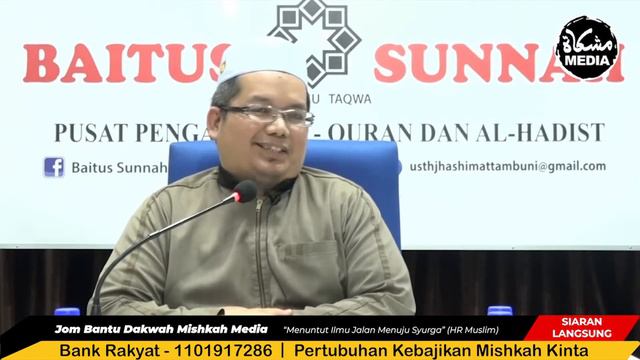 Ustaz Abu Mubarak Syafiq Osman - Israk Dan Mikraj (Aqidah Tahawiyah Matan 39) смотреть онлайн