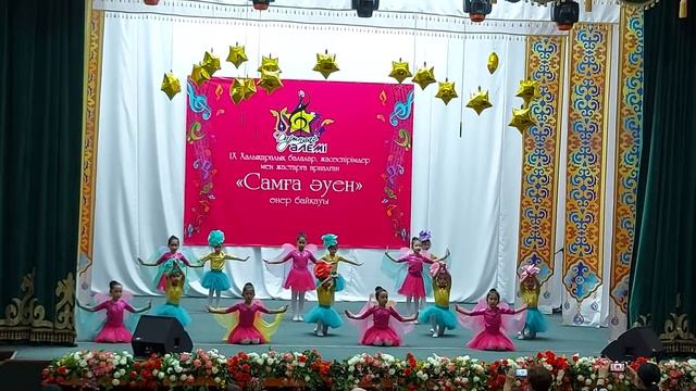 "ГҮЛДЕР" биі. Ақтөбе қаласындағы би сайысындағы Арухан би ансамбілі. 31.10.21