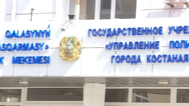 Крупную сумму денег украла домработница у жительницы Костаная смотреть онлайн