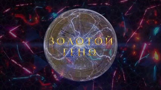 Музыка 1080 Гц Волшебная частота и коды раскрытия Сердца.