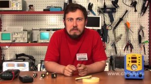 Электроизоляционная самоклеющаяся лента