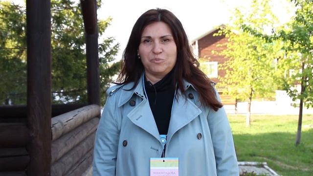 Форум приемных семей 2019 Итоговый отчет смотреть онлайн