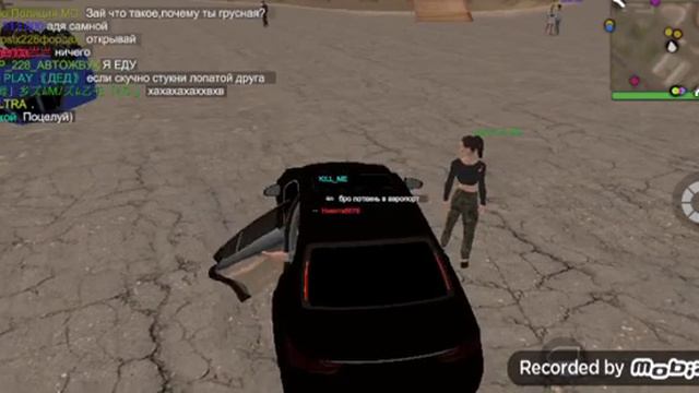 Меня уволили с работы смотреть онлайн