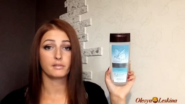 Покупки в Fix Price/Косметические средства/Часть 2 смотреть онлайн