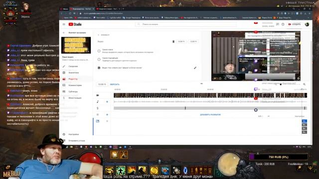 "Железо куй, пока горя́чее, жалеть о прошлом дело рачье." смотреть онлайн