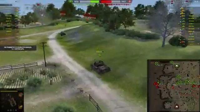 Stream WoT I Молчаливое псевдо потеет в рандоме смотреть онлайн