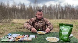 ОБЗОР ИРП =ЧЕТВЕРГ= Сухой Паёк СПЕЦПИТ ПРОФИ НЕДЕЛЯ ЖИЗНИ (суточный)