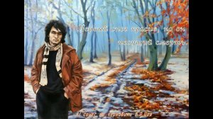 В.Р. Цой - Зима [НейроЦой Ai cover на Стихи Цоя]