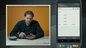 Расчет объемов | EFT Field Survey | Учимся работать с GNSS