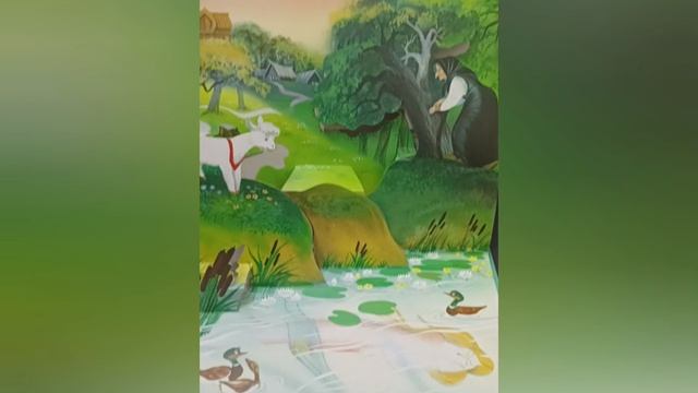 Сестрица Алëнушка и братец Иванушка