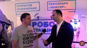 Роботы и робототехника в России: новейшие разработки и достижения