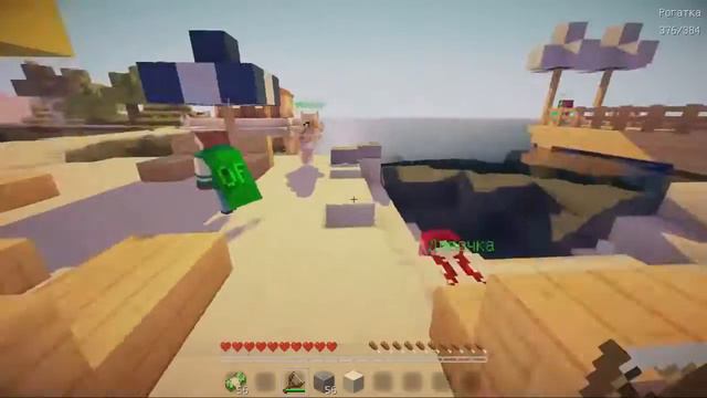 РЕБЕНКА СЪЕЛА АКУЛА ¦ МОЕГО БРАТИКА СОЖРАЛИ ШОК ¦ КТО ТВОЙ ПАПОЧКА В МАЙНКРАФТ! смотреть онлайн