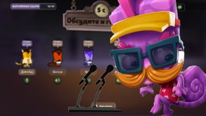 Suspect Mystery Mansion что делать если ты всегда играешь за мирного Zooba, Зуба играем от лица #4