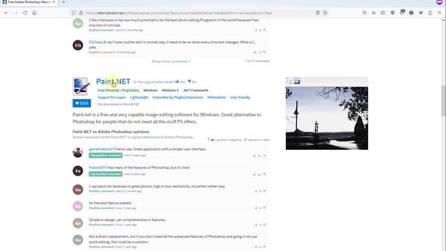 Как найти бесплатные аналоги платных программ