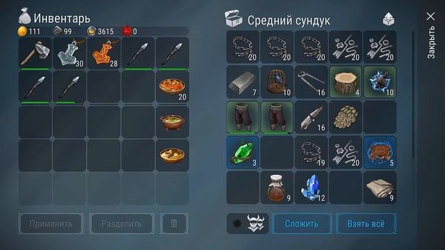 FROSTBORN ДЛЯ НОВИЧКОВ 2! ЛУЧШЕЕ ОРУЖИЕ И КЛАСС ДЛЯ СВЯТИЛИЩА ОДИНА! - Frostborn: Coop Survival #21