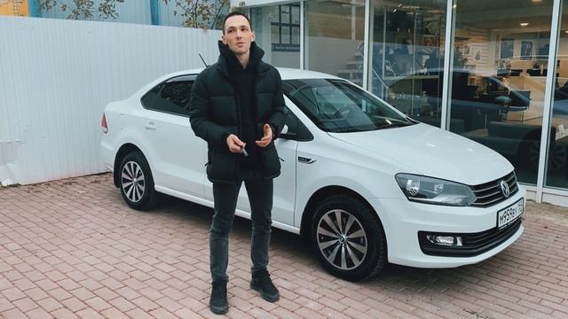 Отзыв от Кирилла о подборе Volkswagen Polo 2018 (1.6) МТ