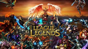 Проиграли , по ошибке команды , смотрите как влияет команда Лига легенд стрим | League of Legends