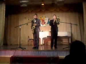 "Маленький цветок" Сидней Бешé