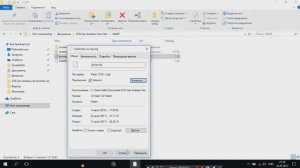 [Гайд]Что делать если не работает биндер