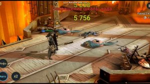 Raid Shadow Legends   Гайд и Обзор на героя  Дхукк шипастый +таланты