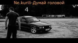 Босяцкие песни