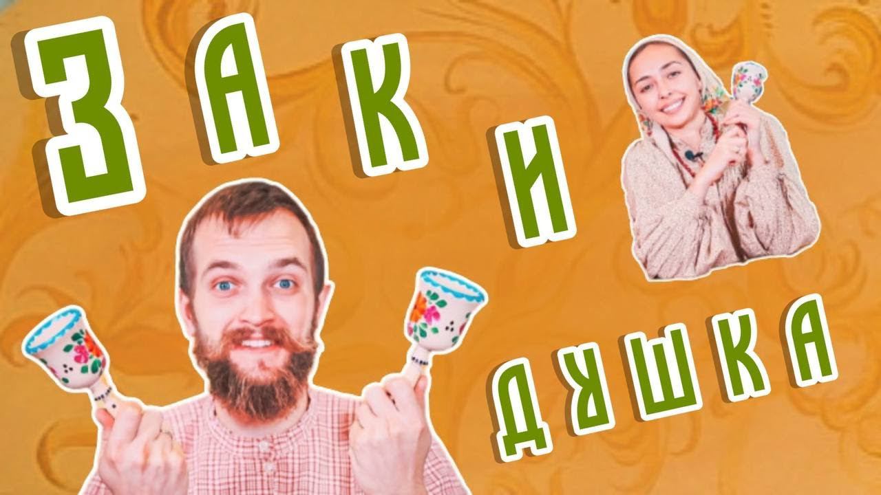 Традиционные ДЕРЕВЯННЫЕ игрушки, которые точно понравятся вашим ДЕТЯМ | Закидушка